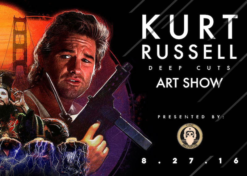 Illustration for article titled Kurt Russell Is Getting His Own Art Show Because Sometimes the World Is a Good Place